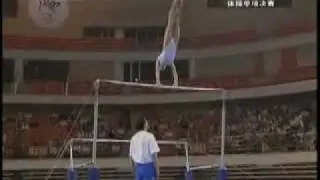 He Kexin UB EF 2007 Intercity Games