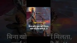 sayri #sayri #sadstoryanimation #karma #song #music