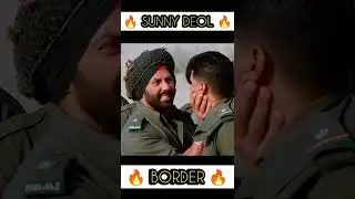 🔥 Sunny Deol Attitude 🔥 | best dialogue | BORDER MOVIE SCENE #shorts #sunnydeol #sunnydeoldialogues