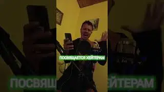 Отправь это бывшему (ей)