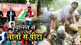 Bhopal: Swarn Samaj Protest Against SC-ST Act In Fornt Of BJP Office | Talented India Video