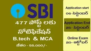 State Bank Of India Notification 2019 || SBI 477 Posts Notification for B.Tech and MCA