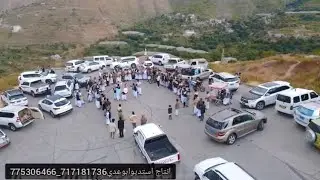 شاهد اقوا دعوه #  للعريس الدكتور عبدالواحد البخيتي _بصوت الفنان ابوعدي 