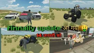 Finnally new update आ गया 🤑 INDIAN VEHICLES SIMULATER 3D GAME NEW UPDATE 🤩 14JANUARY 