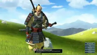 Civilization V OST | Oda Nobunaga Peace Theme | Rokudan no Shirabe