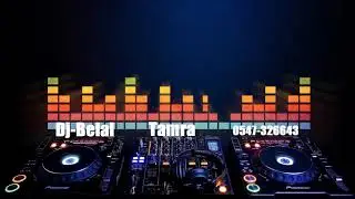سحجه عصام عمر صهيب عمر افراح ال سعده شعب ريمكس دي جي بلال طمرة 0547326643