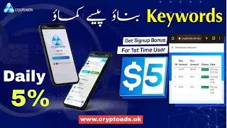 Generate Keywords Make Money | Cryptoads.uk Review | Real And Trusted Platform | Live Withdraw Prove