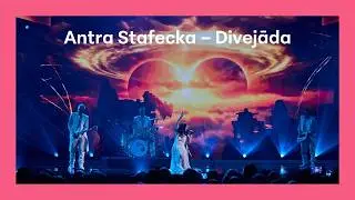 Antra Stafecka - Divejāda | Supernova 2026 pirmais pusfināls