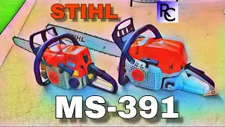 STIHL MS-391 Production Saw