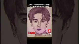cheng lei drawing from legend of the female general drama,#legendofthefemalegeneral,#chenglei