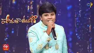 Mana Bharatamlo Song | Sarthak Performance | Padutha Theeyaga | Semi Finals | 13th November 2022