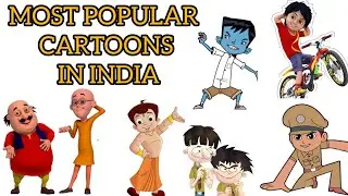 Top 18 Most Popular Cartoons in India | Childhood Cartoons We All Love | HUMAIRA CARTOON WORLD