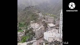 بعرف طلاسم ريشة الجراده _ المرحوم حسين عبيد الحداد _ الفنان علي صالح اليافعي