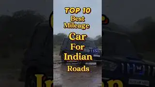 top 10 best mileage car in india 2025 | best fuel efficient cars | best mileage car in india 2025#yt
