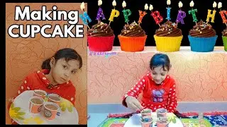 Pranjal ne bnaye cupcakes 🧁 😋 #realcooking ##kidsgames #minikitchenvideo #viralvideo #kids 