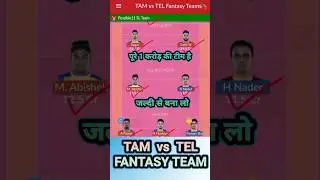 TAM vs TEL Dream11 Prediction || Tamil Thalaivas vs Telugu Titans today's match Preview