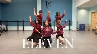 【K-Beats' Practice Room】IVE(아이브) - ELEVEN | Dance Cover (댄스 커버)