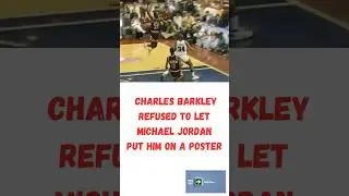 Charles Barkley Made A Business Decision Not To Get Dunked On