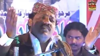JEEJAL AMAN KAR DUA  || GHULAM QADER DAYO || SHAHANSHAH GOLD PRODUCTION OFFICIAL