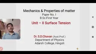 Excess pressure on curved surface