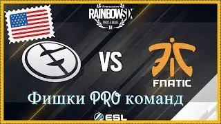 Rainbow Six: Siege | Аналитика R6. Лучшие фишки матча EG vs Fnatic (Финалы 8 сезона)