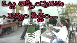 All Arrangements Set For ZPTC , MPTC Counting Of Votes || Warangal || Bharat Today