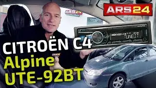 Citroën C4 (Typ L) | Autoradio einbauen | ARS24