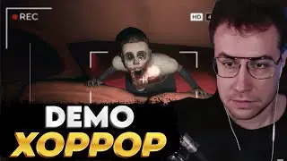 ЛИКС ИГРАЕТ В ХОРРОР &bull; AM DEMO &bull; ДЕМО ВЕРСИЯ ХОРРОРА