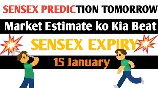 Sensex Expiry Today | 84300 Ke Baad Aage Kya Hoga? | Put or Call Strategy