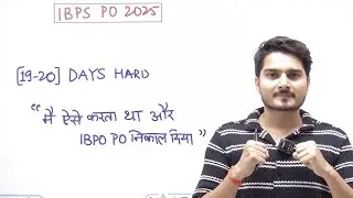 I DARE IBPS PO ASPIRANTS TO TAKE THIS 17 DAYS CHALLENGE, DO YOU ACCEPT IT? VIJAY MISHRA