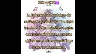 un fait fascinant sur la balance#balance #guidance #message #horoscope #astrologie #astrology #astro