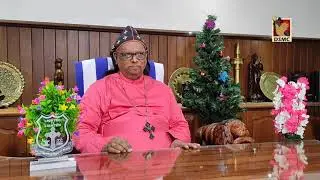 ADVENT SEASON MESSAGE BY MAR THOMA METROPOLITAN | ENGLISH