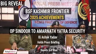 From Op Sindoor to Amarnath Yatra security, BSF Kashmir Frontier presents its 2025 achievements