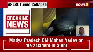 Telangana Tunnel Collapse: One Body Recovered From Accident Site, CM announces Rs 25 lakh ex-gratia
