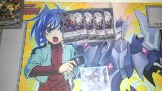 Cardfight vangaurd deck profile GP Blond Ezel