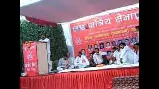 Speech of Shri Madan Chauhan (M.L.A.)