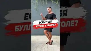 кушай финики #финики#финикившоколаде#кушаем#мем#мемы#memes#mem#edit#видио#есть#хавал#естьмнение