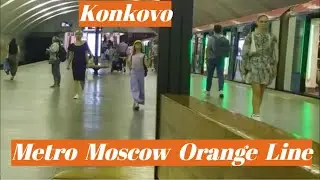 Konkovo  metro station, Moscow, Orange Line - interior view, departure of the train  Fragment 6