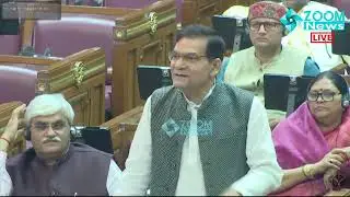 Energy Minister A. K. Sharma का राज्यपाल के अभिभाषण पर विचार | Uttar Pradesh Vidhan Sabha