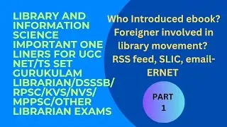 IMP One Liners NET/SET PART 1 Library and Information Science Questions.