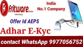 Fritware Solution Aeps Thumb E-Kyc Mantra and Morfo Device#Fast Services all active#High Commission