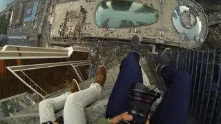 Новые перспективы &mdash; город сверху и снизу