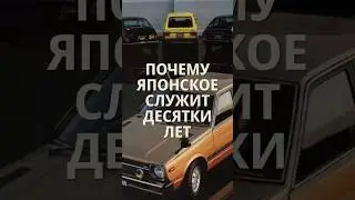 Нация инструкций и качественных товаров