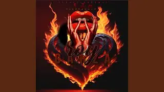 KISS MY HEART DEEP TECH