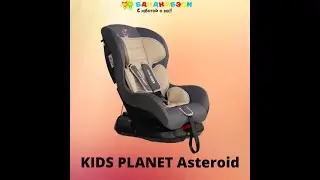 Автокресло Kids Planet ASTEROID