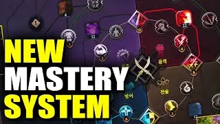 'Weapon Specialization' New Reworked Mastery System Explained | Throne and Liberty