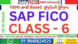 Creation of GL Master in SAP FICO | General Ledger Master in SAP | What is GL Master in SAP