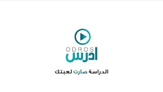 حل امتحان علوم الحاسوب لجيل 2005
