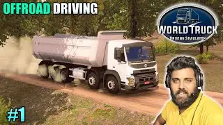 World Truck Driving Simulator Offroad Gameplay
