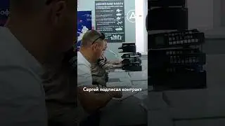Россиянка отправила мужа на войну на следующий день после свадьбы